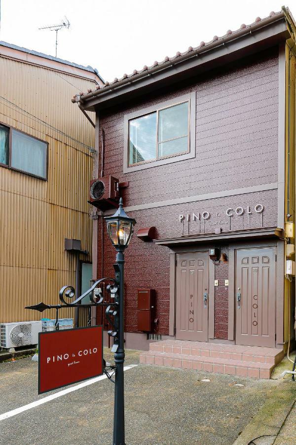 Ferienwohnung Pino Te Colo Kanazawa Exterior foto