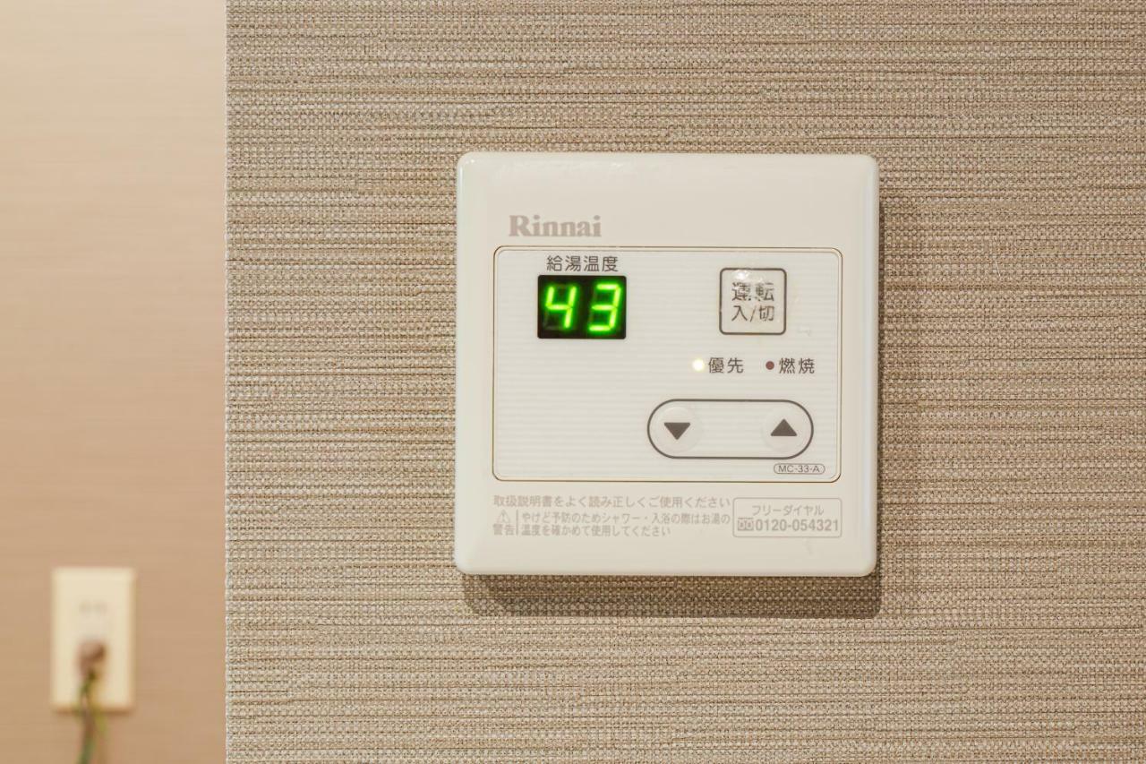Ferienwohnung Pino Te Colo Kanazawa Exterior foto