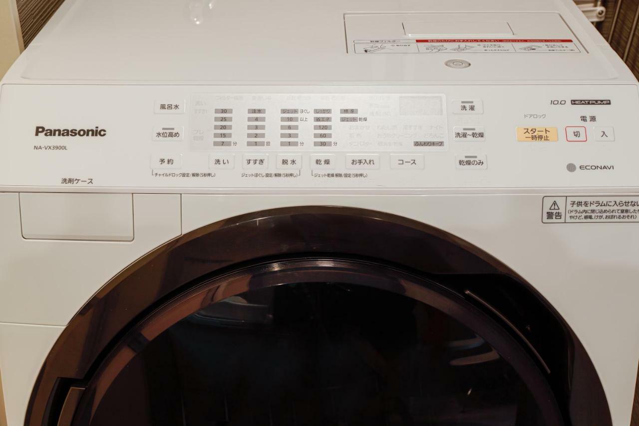 Ferienwohnung Pino Te Colo Kanazawa Exterior foto