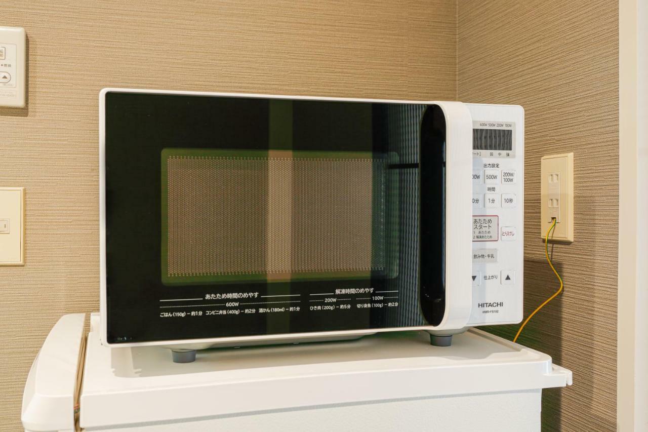 Ferienwohnung Pino Te Colo Kanazawa Exterior foto